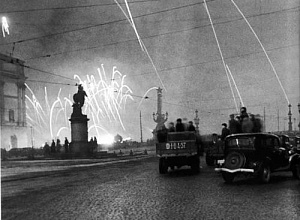 День полного освобождения Ленинграда от фашисткой блокады